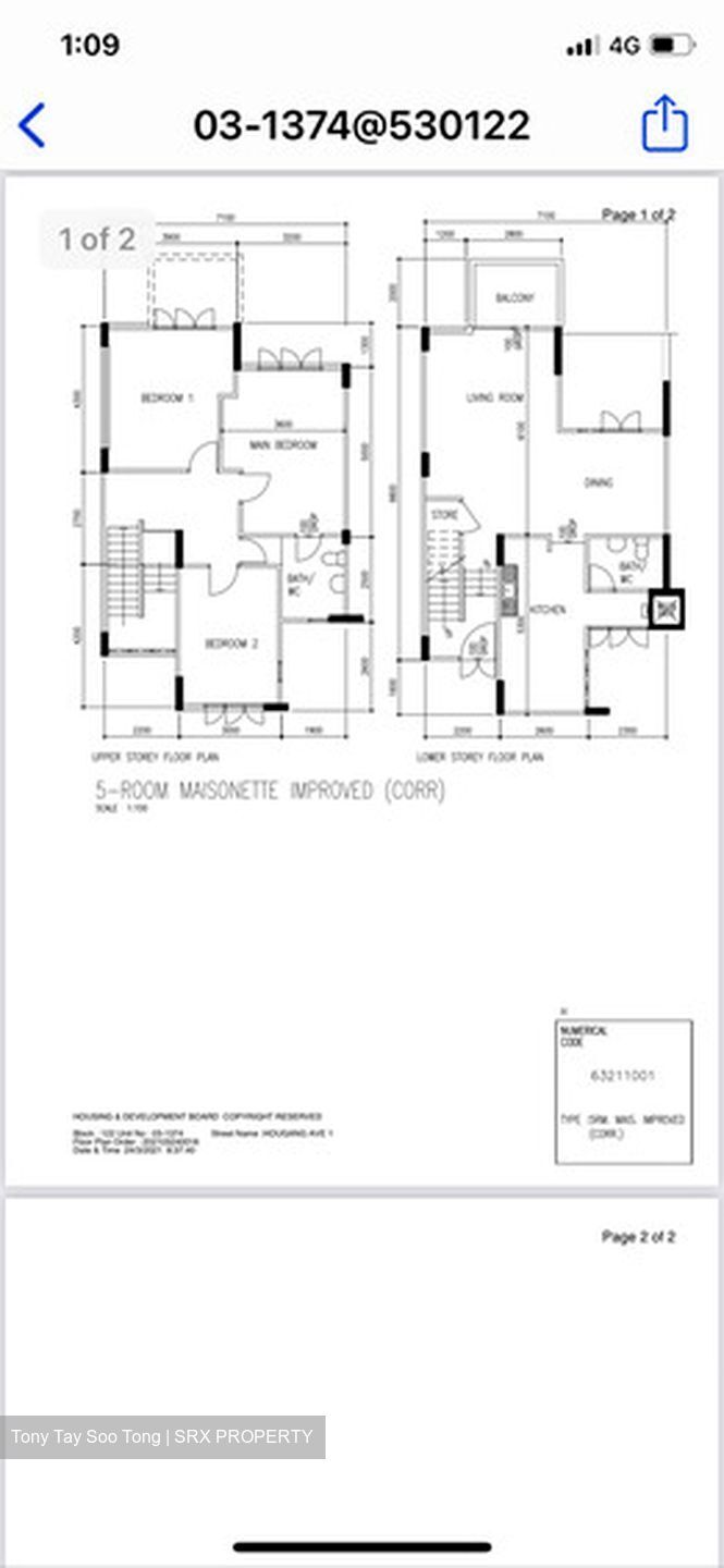 Hougang Avenue 1 thumbnail photo